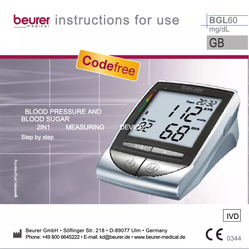 Imagen de la primera página del manual del dispositivo BGL60