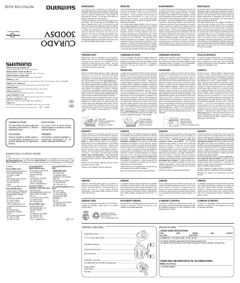 Página 1 del manual Manual de usuario Shimano Curado 300DSV