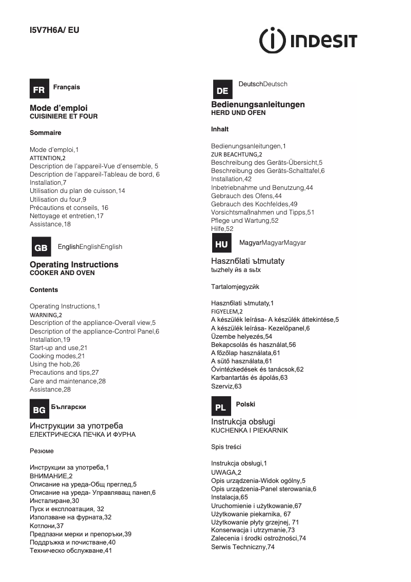 Imagen de la primera página del manual del dispositivo I5V7H6A