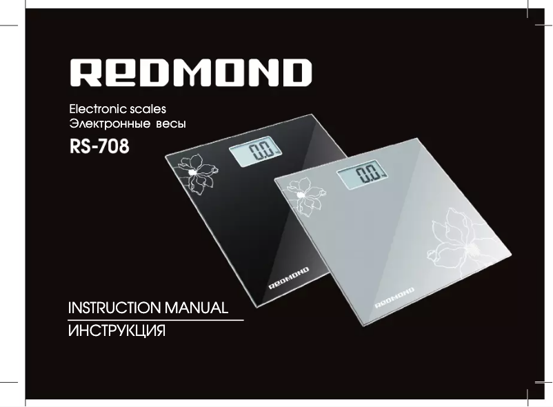 Página 1 del manual Manual de usuario Redmond RS-708