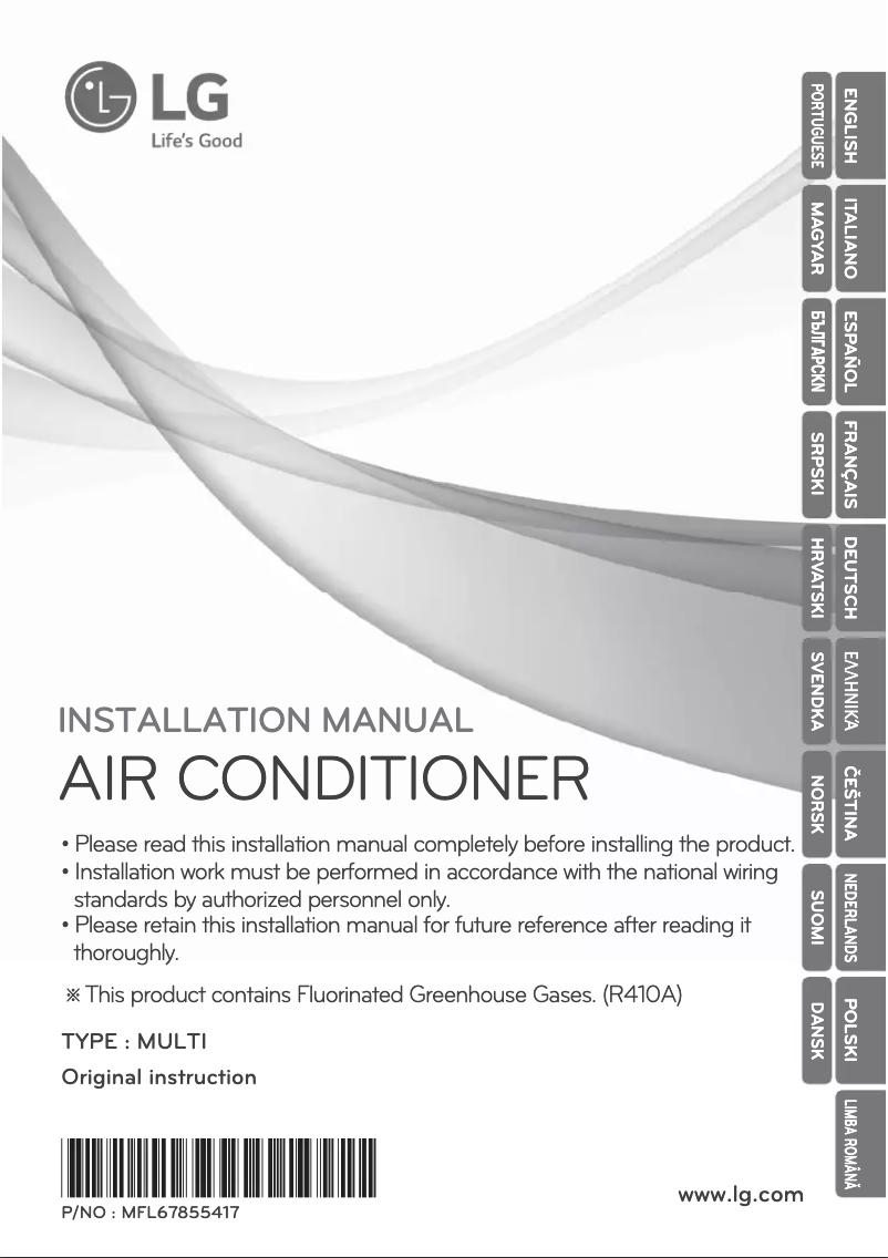 Imagen de la primera página del manual del dispositivo MU4M25