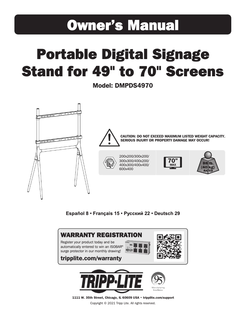 Imagen de la primera página del manual del dispositivo DMPDS4970