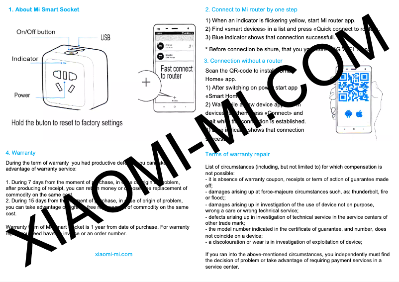Imagen de la primera página del manual del dispositivo Mi Smart Socket Plug