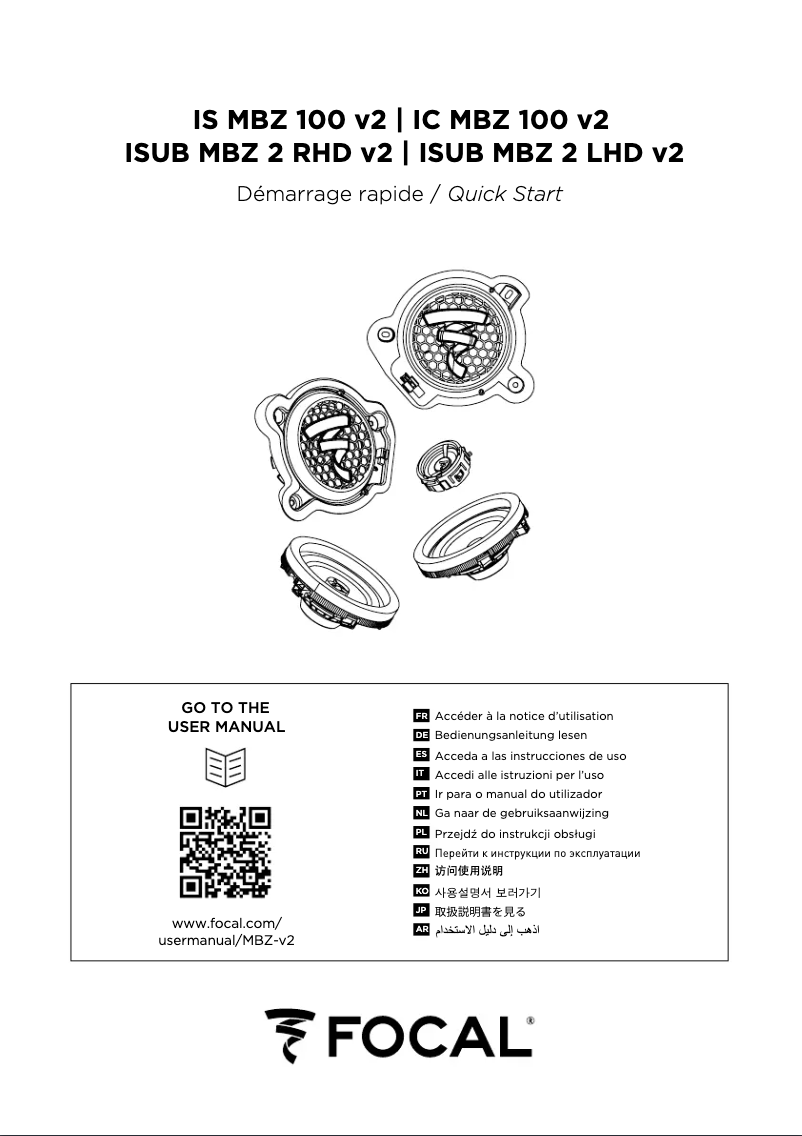 Imagen de la primera página del manual del dispositivo IC MBZ 100 V2