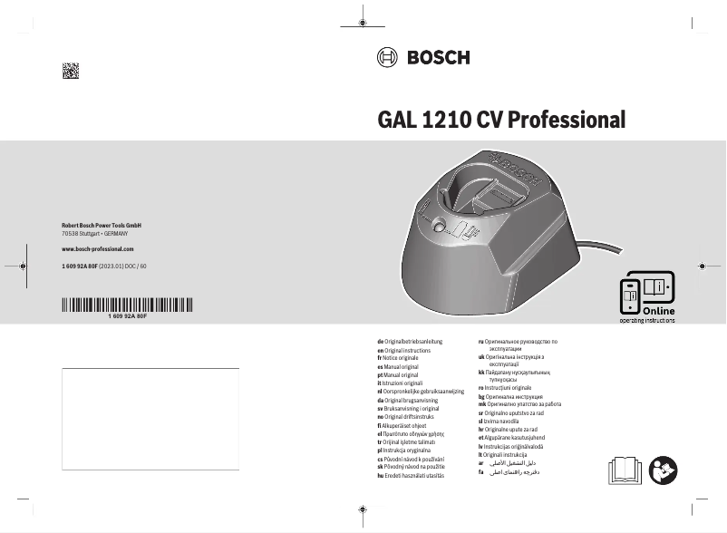 Página 1 del manual Manual de usuario Bosch GAL 1210 CV Professional