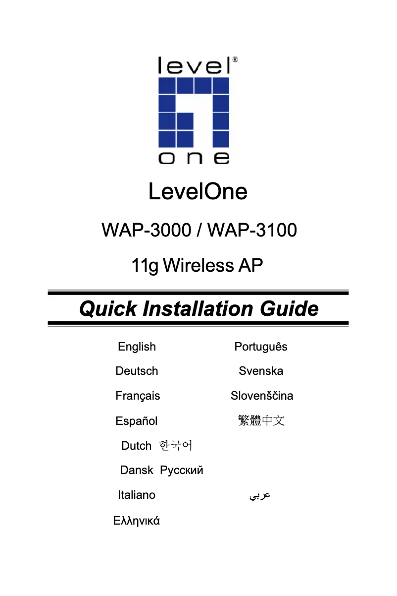 Imagen de la primera página del manual del dispositivo WAP-31000