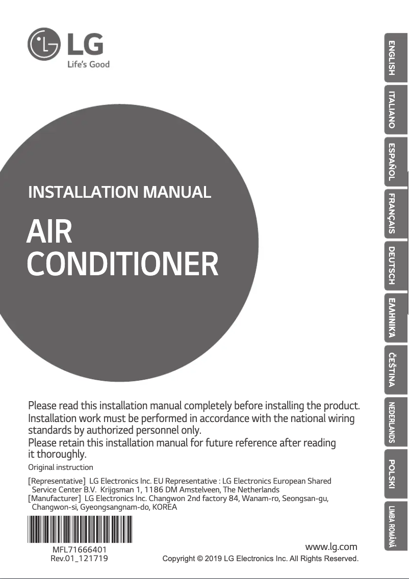 Página 1 del manual Guía de instalación LG UT36F