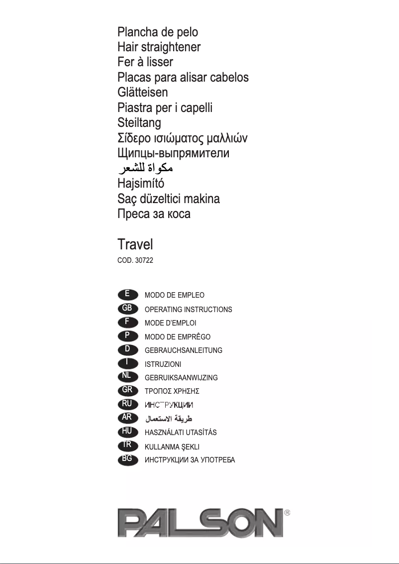 Página nº 1 - Manual de usuario Palson Travel