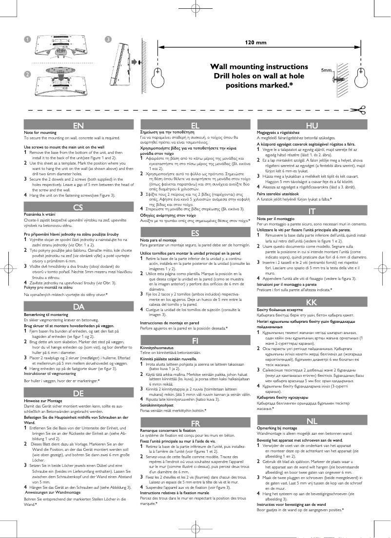 Imagen de la primera página del manual del dispositivo MCM2250