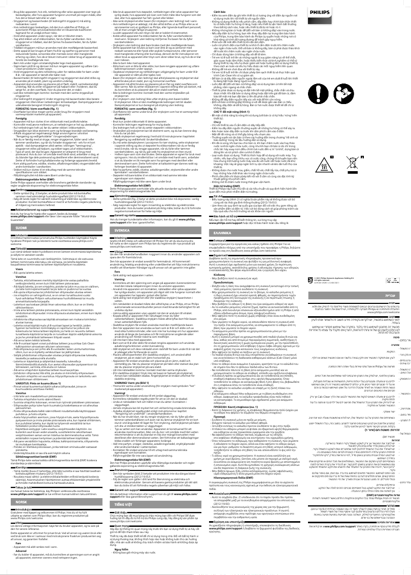 Imagen de la primera página del manual del dispositivo 6000 Series DST6009