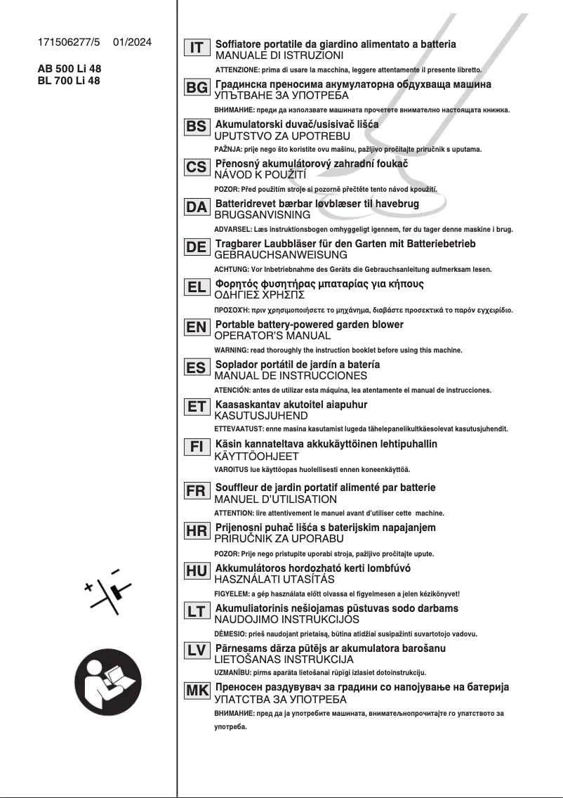 Imagen de la primera página del manual del dispositivo BL 500e