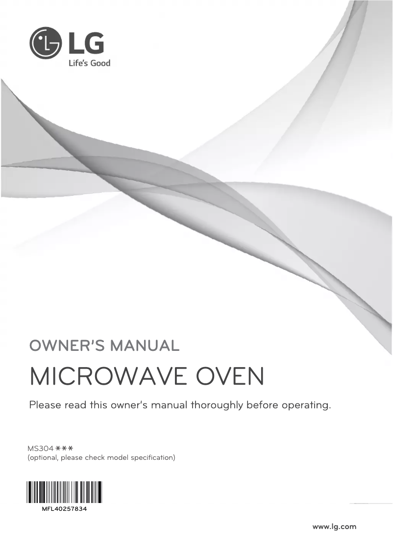 Imagen de la primera página del manual del dispositivo MS3042G1