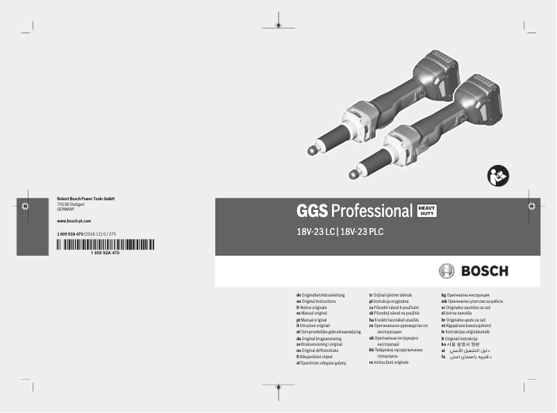 Imagen de la primera página del manual del dispositivo GGS 18V-23 PLC Professional
