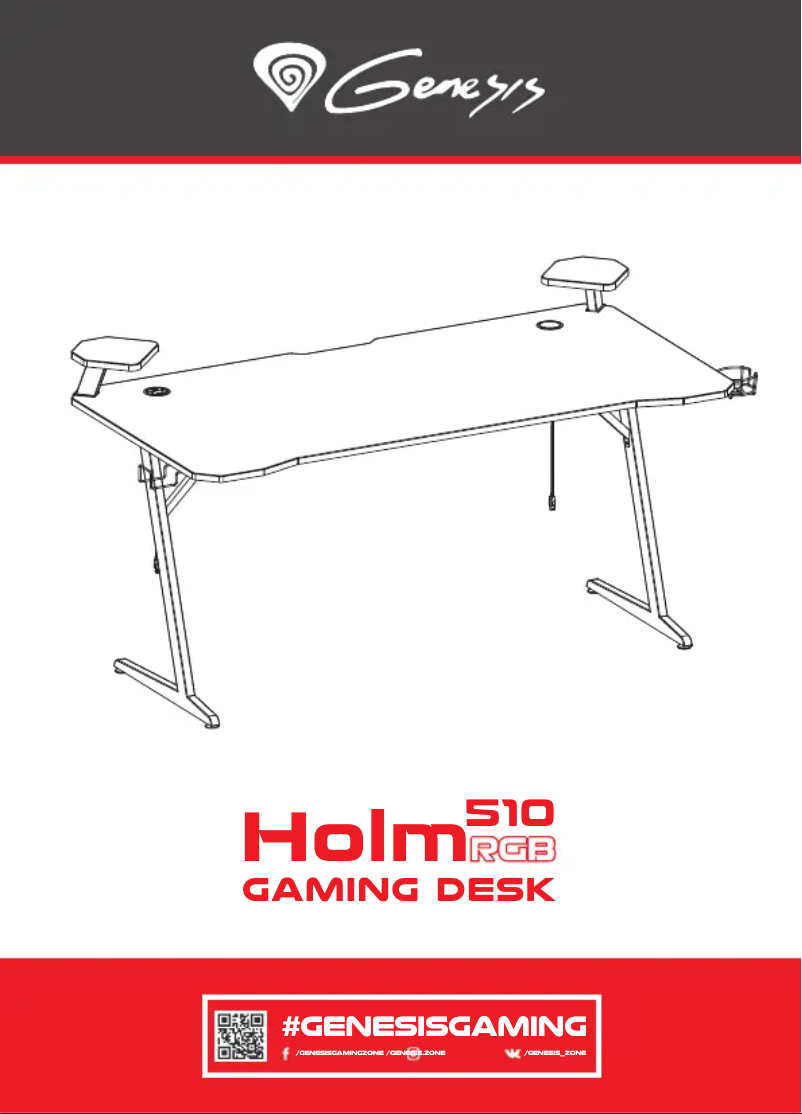 Imagen de la primera página del manual del dispositivo Holm 510 RGB