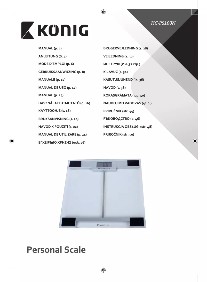 Imagen de la primera página del manual del dispositivo HC-PS100N