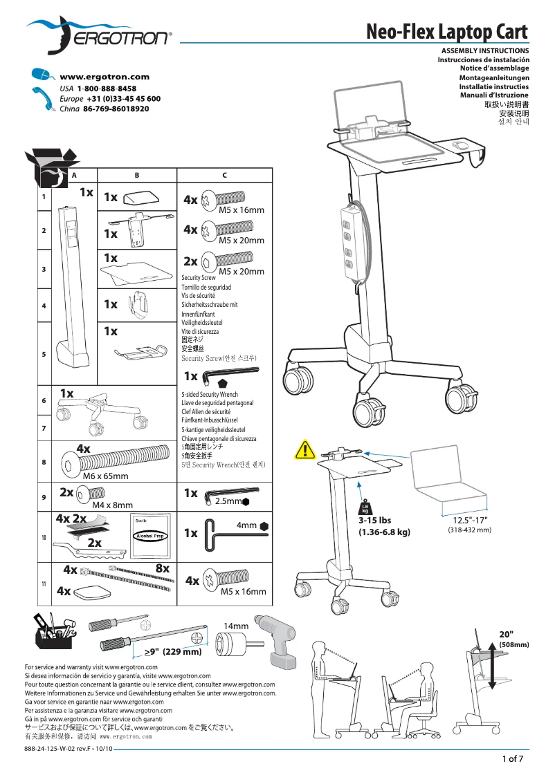 Imagen de la primera página del manual del dispositivo Neo-Flex Laptop Cart