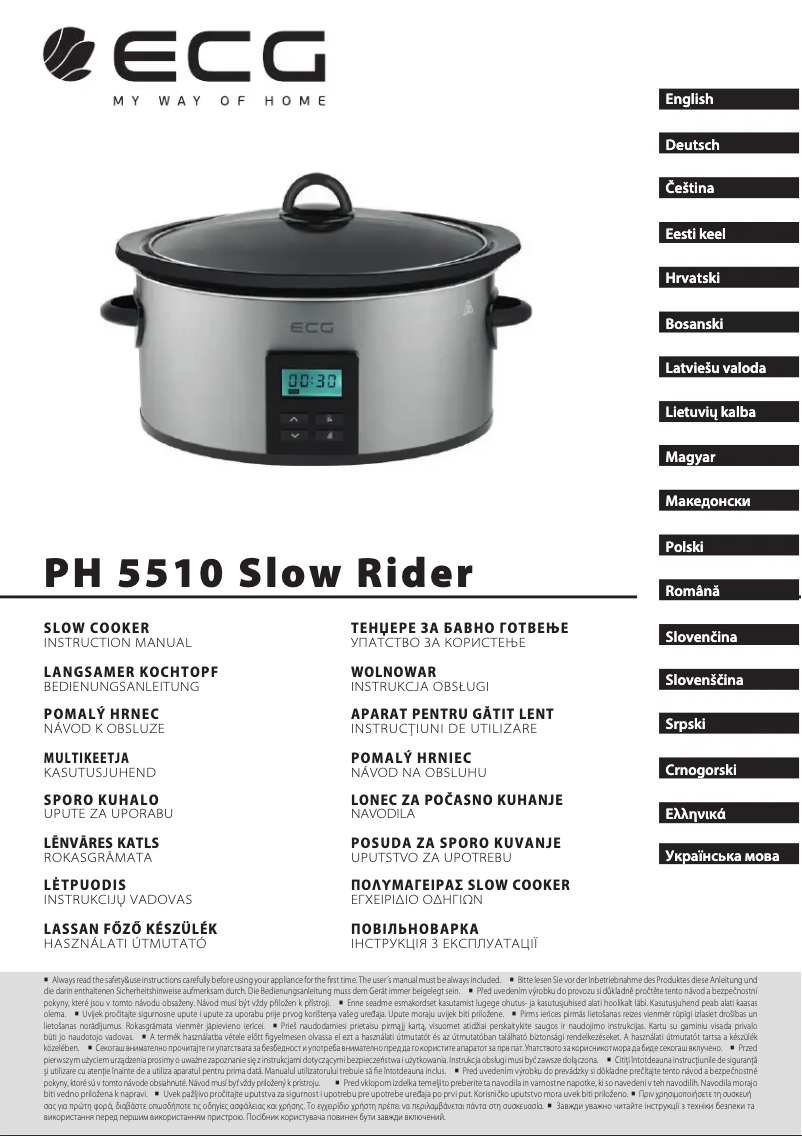 Página 1 del manual Manual de usuario ECG PH 5510 Slow Rider