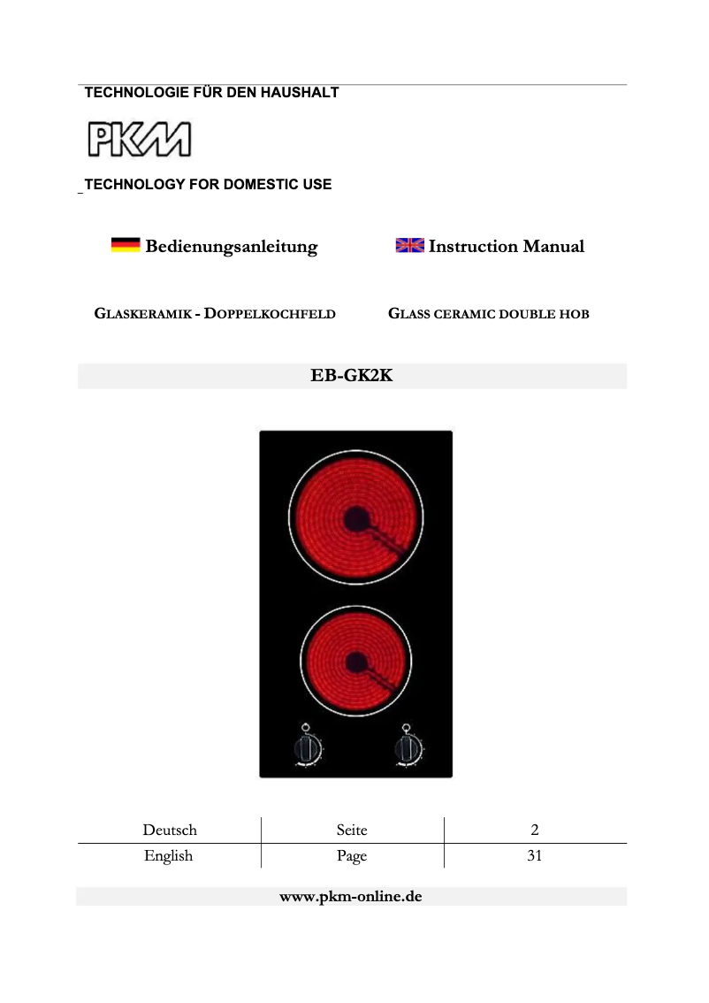Imagen de la primera página del manual del dispositivo EB-GK2K