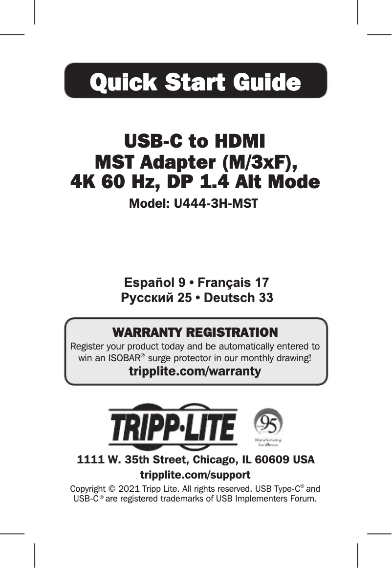 Imagen de la primera página del manual del dispositivo U444-3H-MST
