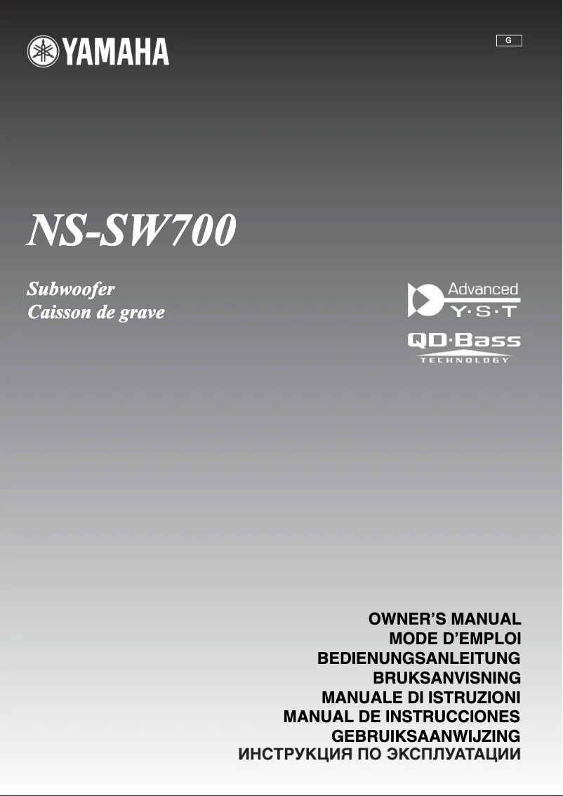 Imagen de la primera página del manual del dispositivo NS-SW700