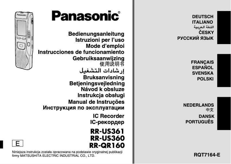Imagen de la primera página del manual del dispositivo RR-US360E