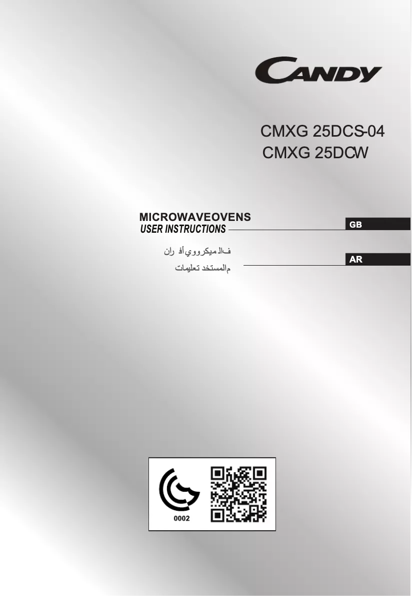 Página 1 del manual Manual de usuario Candy CMXG 25DCW