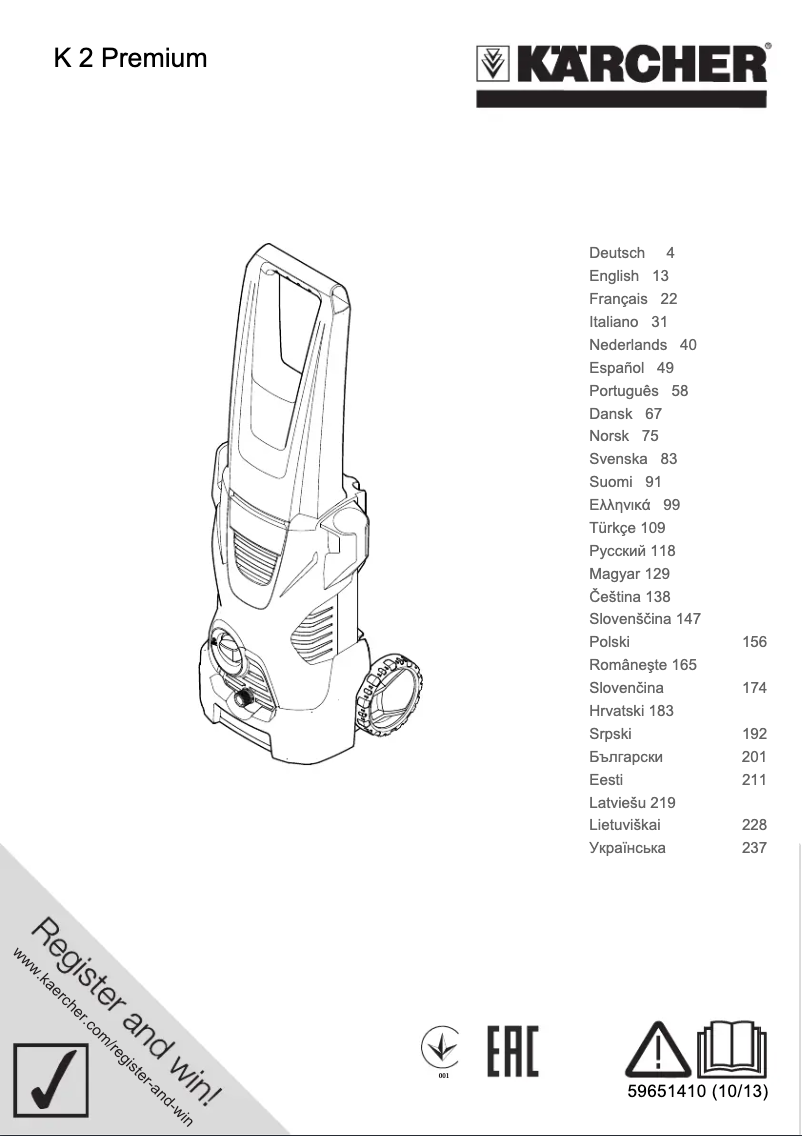 Página 1 del manual Manual de usuario Kärcher K 2 Premium CAR