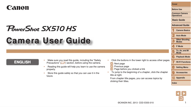 Página 1 del manual Manual de usuario Canon PowerShot SX510 HS