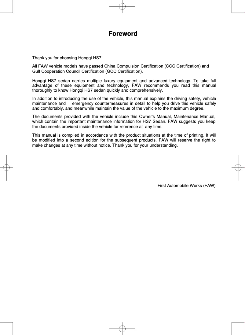 Imagen de la primera página del manual del dispositivo HS7