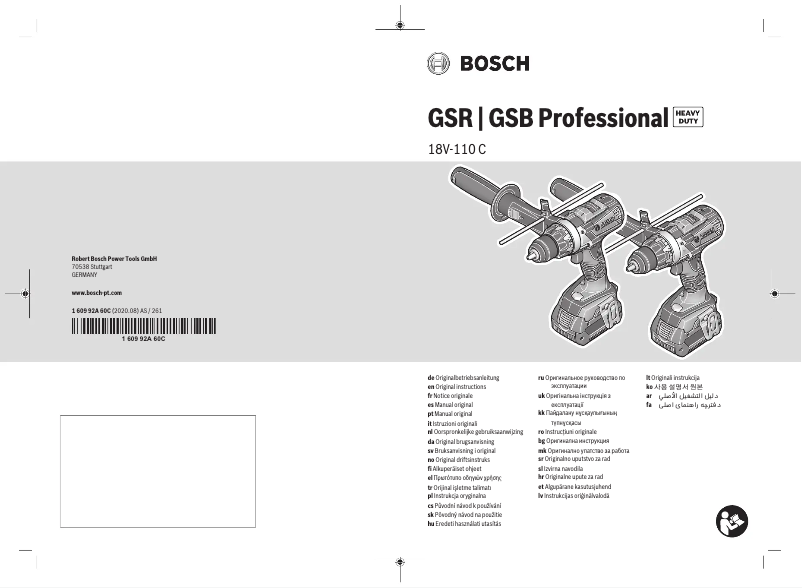 Página nº 1 - Manual de usuario Bosch GSR 18V-110 C Professional