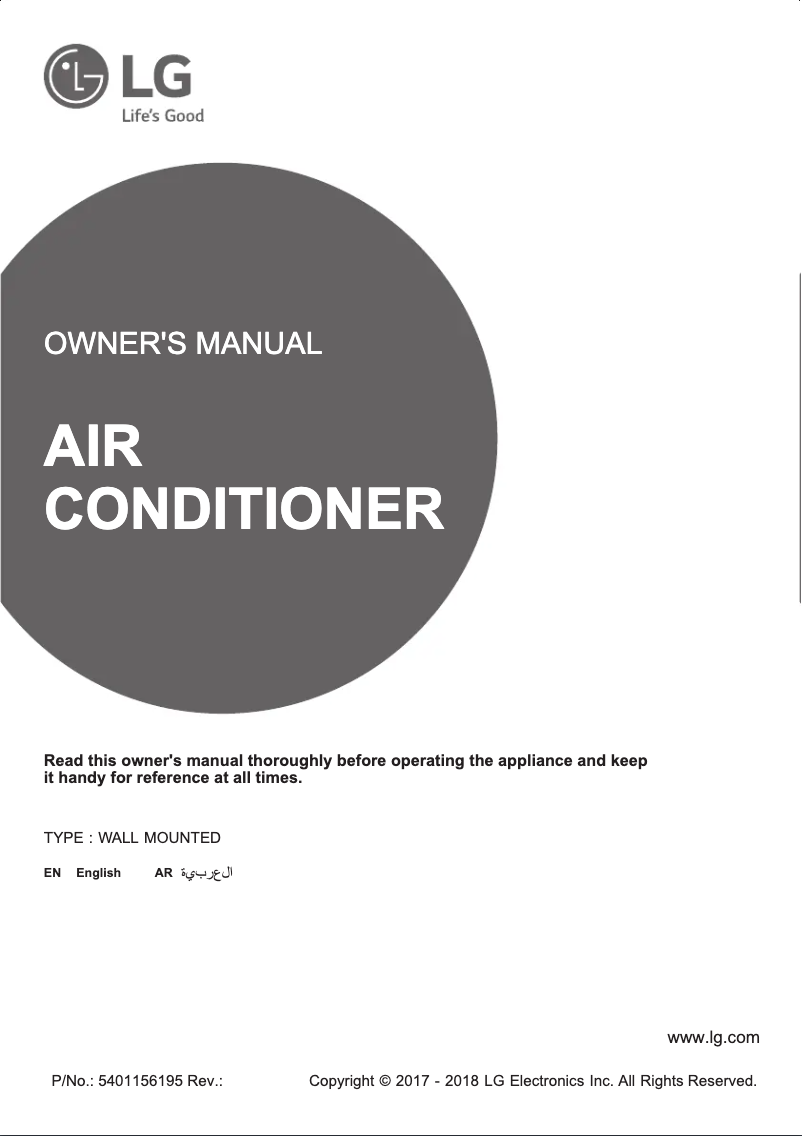 Imagen de la primera página del manual del dispositivo S4UQ12JA3AC