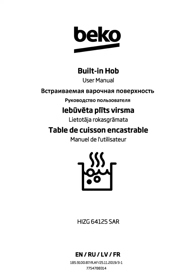 Imagen de la primera página del manual del dispositivo HIZG 64125 SAR