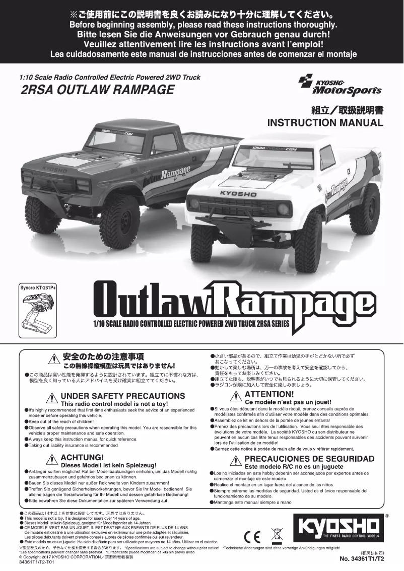 Imagen de la primera página del manual del dispositivo Outlaw Rampage
