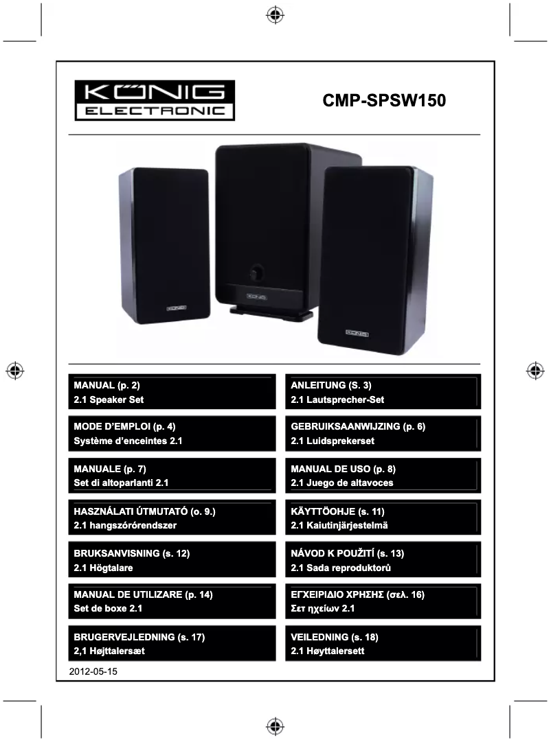 Página 1 del manual Manual de usuario Konig CMP-SPSW150