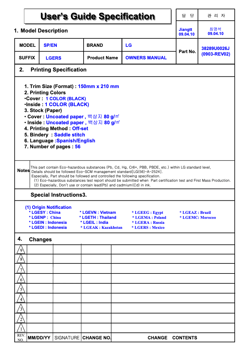 Imagen de la primera página del manual del dispositivo 29FX4BL