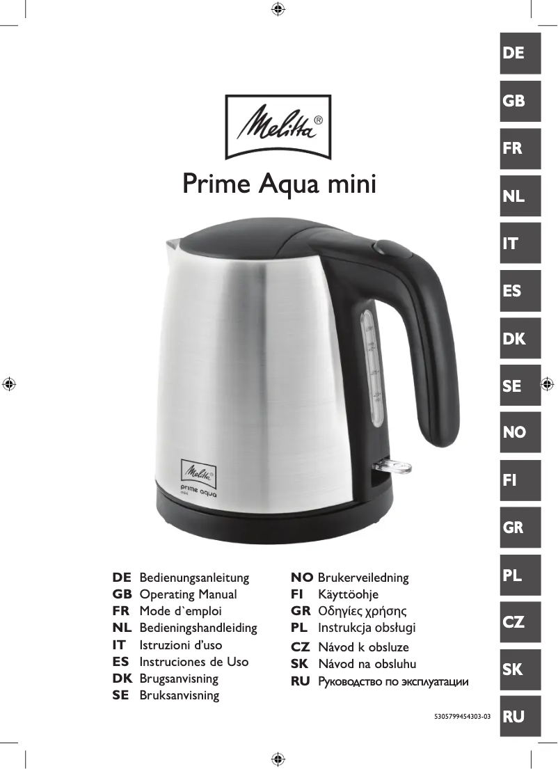Página 1 del manual Manual de usuario Melitta Prime Aqua mini