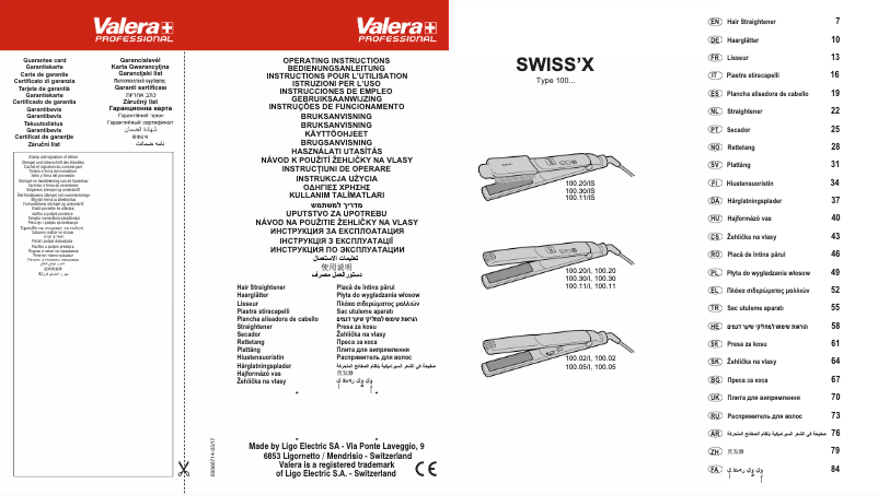 Página 1 del manual Manual de usuario Valera Swiss'X Agility