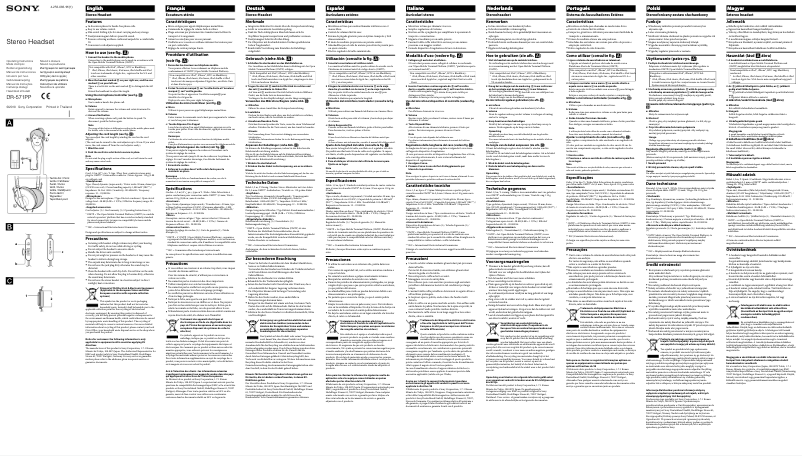 Imagen de la primera página del manual del dispositivo DR-571PP