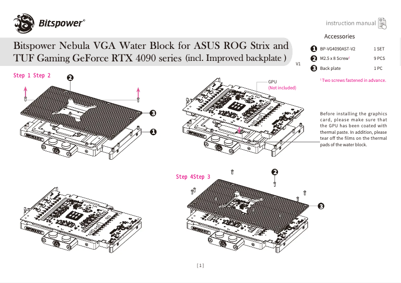 Imagen de la primera página del manual del dispositivo BP-VG4090AST-V2