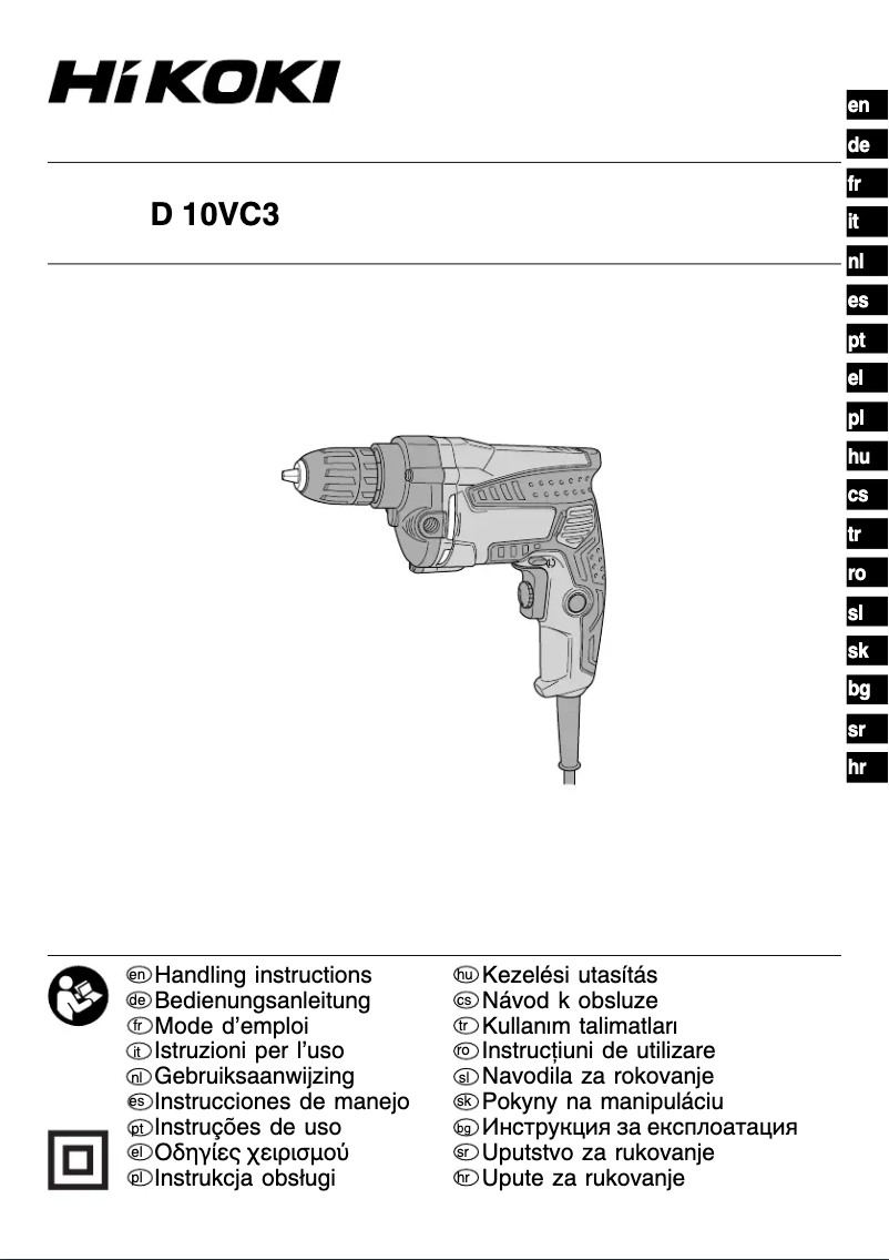 Imagen de la primera página del manual del dispositivo D 10VC3