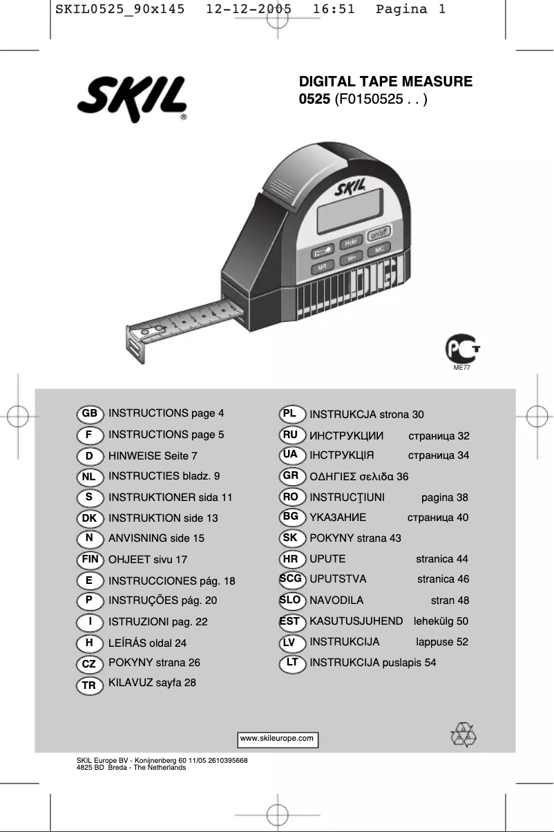 Imagen de la primera página del manual del dispositivo 0525 AA