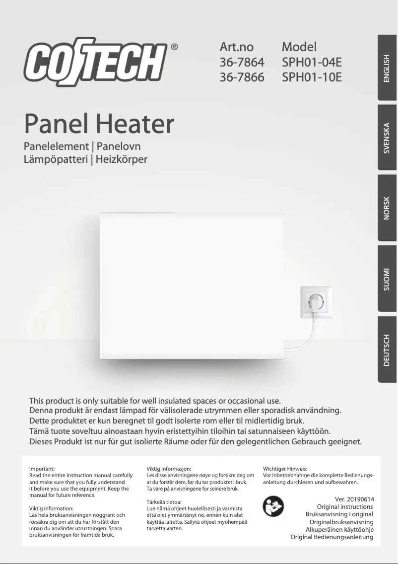 Imagen de la primera página del manual del dispositivo SPH01-10E