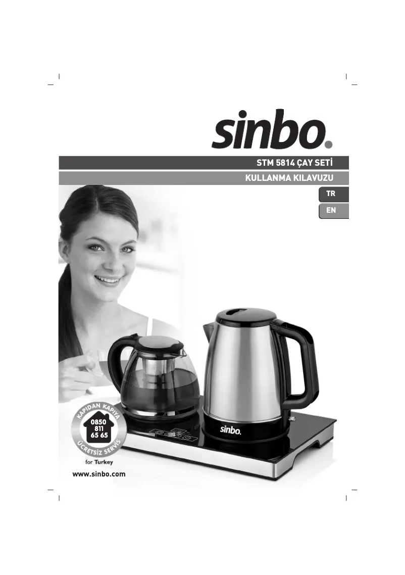 Imagen de la primera página del manual del dispositivo STM-5814