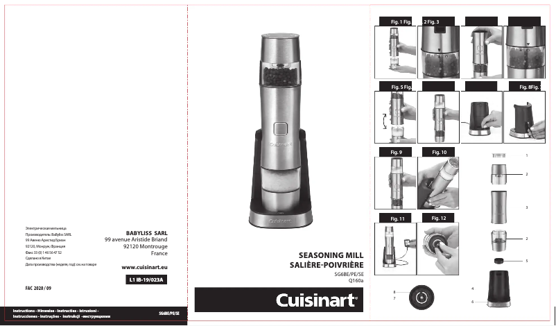 Página 1 del manual Manual de usuario Cuisinart SG6SE