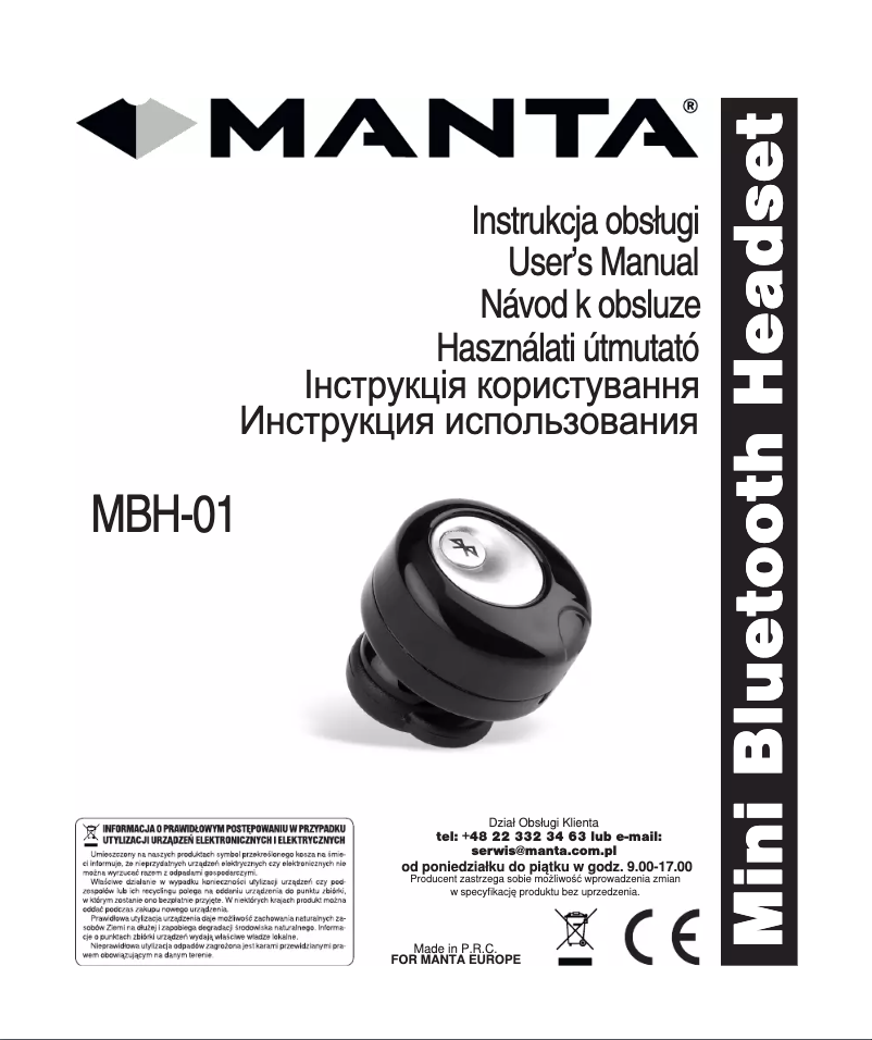 Página 1 del manual Manual de usuario Manta MBH-01