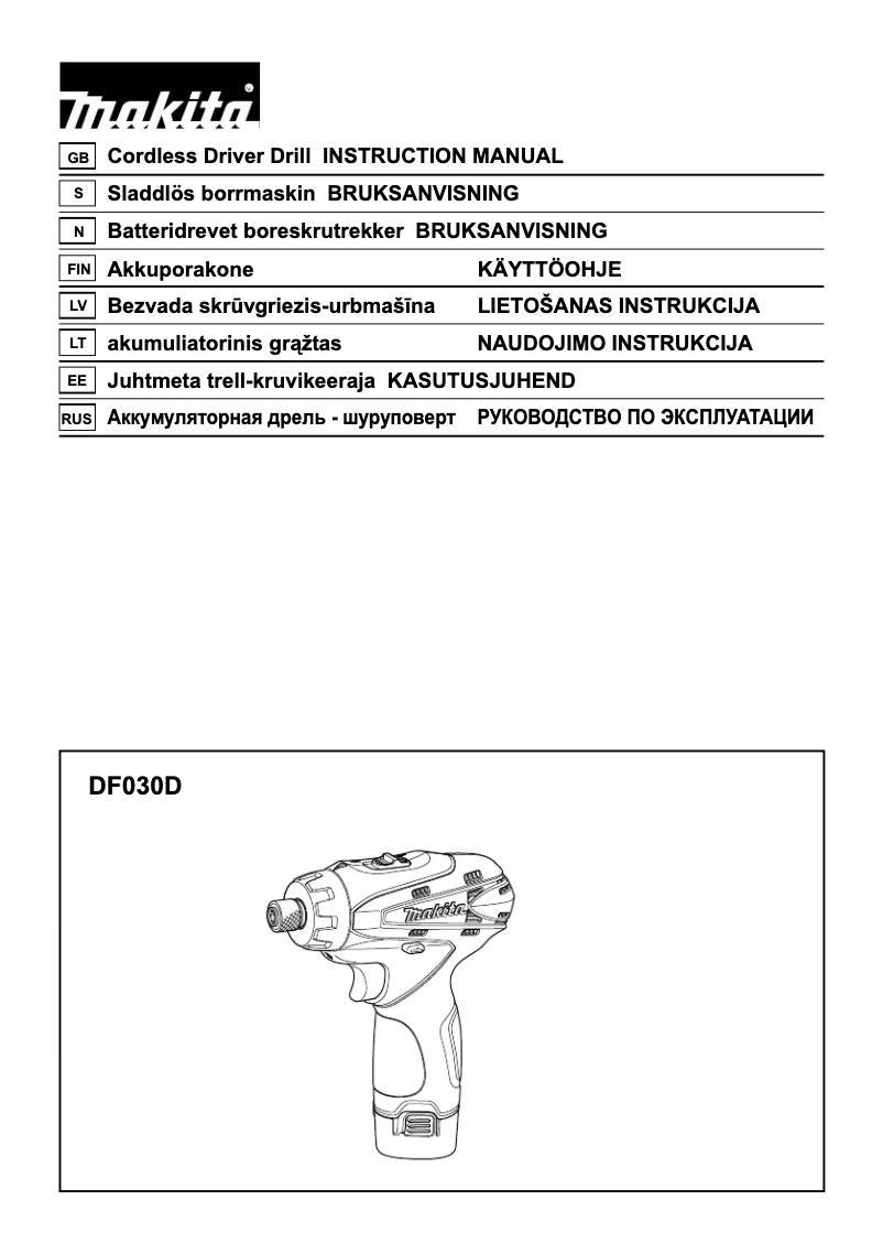 Imagen de la primera página del manual del dispositivo DF030DWJ