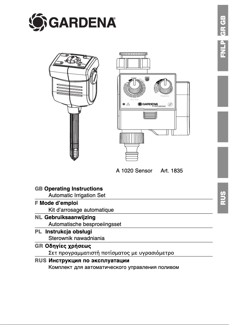 Página 1 del manual Manual de usuario Gardena A 1020 Sensor
