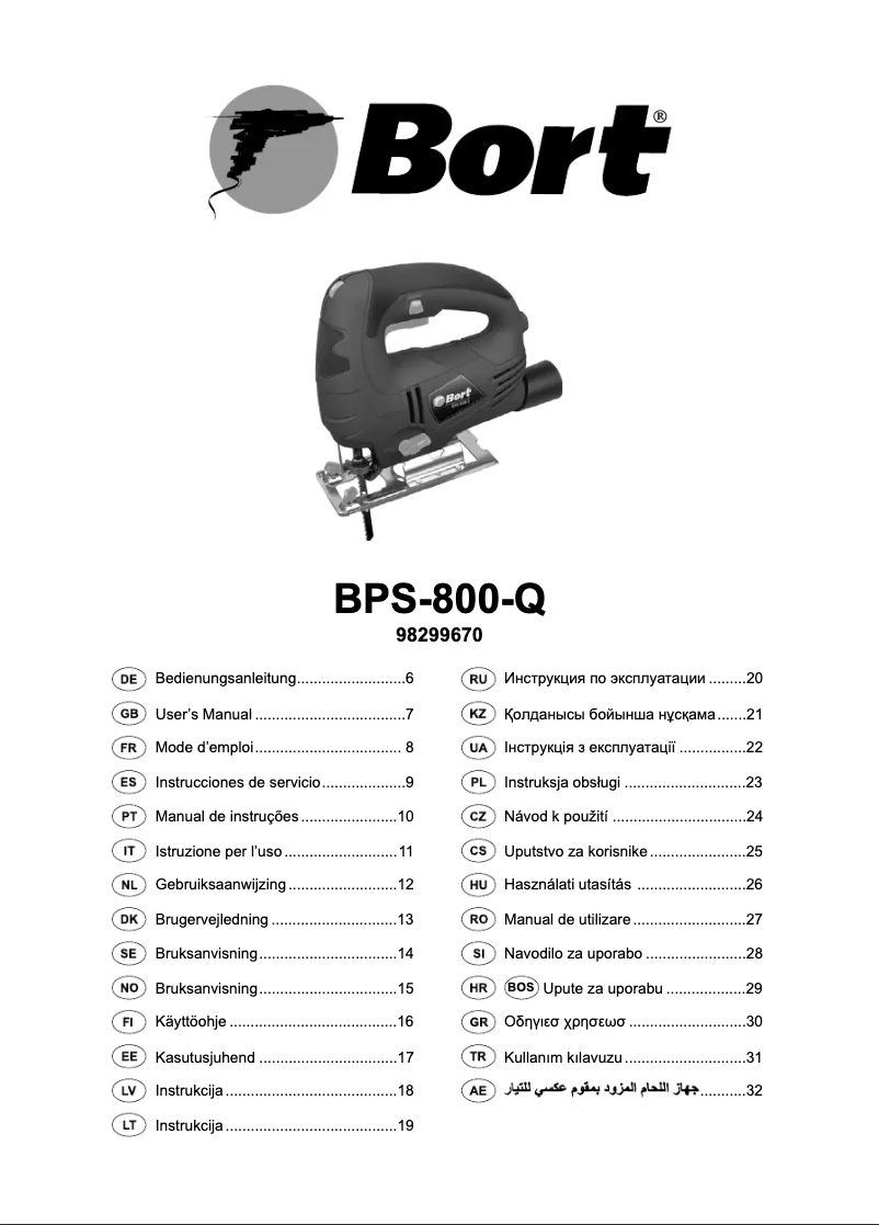Página nº 1 - Manual de usuario Bort BPS-800-Q