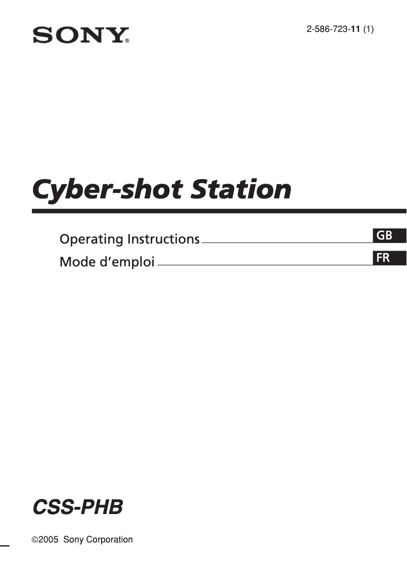 Página 1 del manual Manual de usuario Sony CSS-PHB