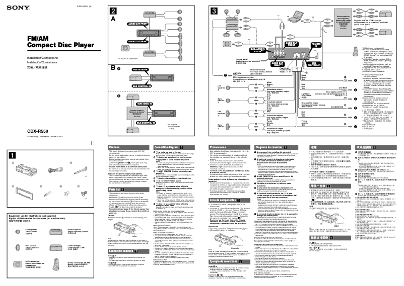 Imagen de la primera página del manual del dispositivo CDX-R550